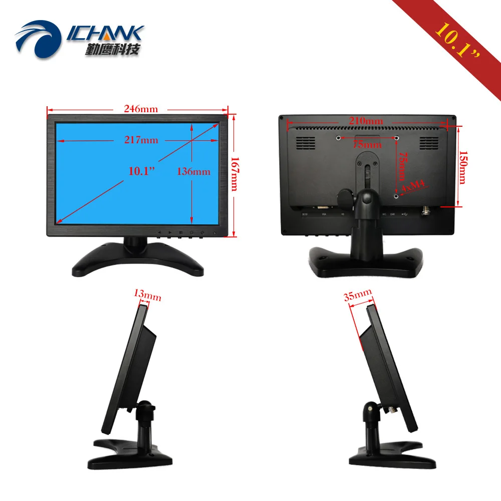 B101JC-ABHUV/10," 1280x800 1080p 16:10 HDMI сенсорный монитор/10,1" дюймов еда POS встроенный динамик Сопротивление сенсорный экран дисплей