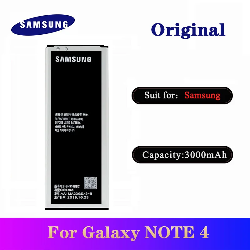 Оригинальный samsung NOTE 4 сменный аккумулятор EB-BN916BBC 3000 мАч для Galaxy NOTE4 N9100 N9106W N9108V N9109V