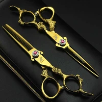 6 0 2pcs sharp blade dragon handle gold barber hair scissors set salon cutting thinning shears hairdressing flat teeth blade