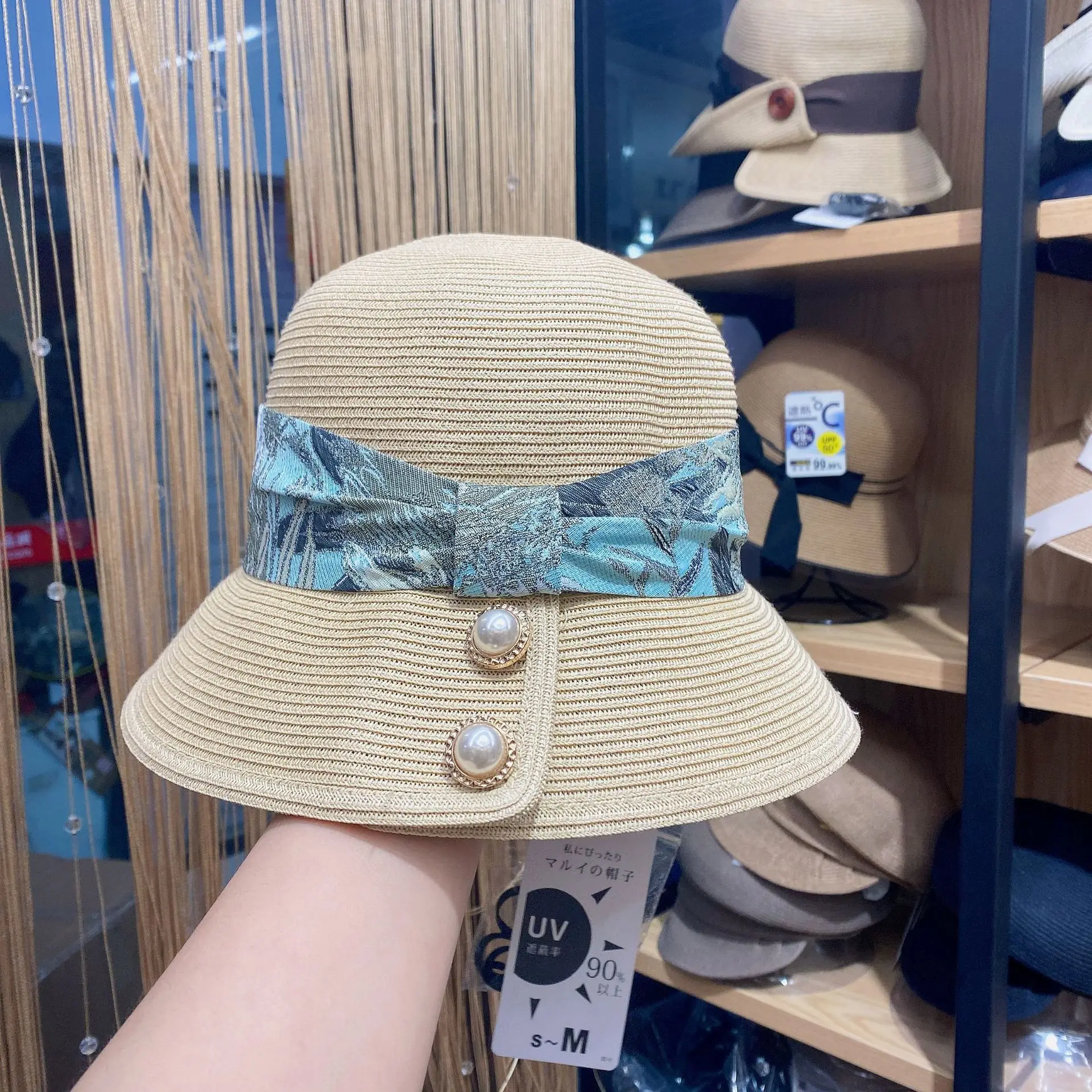 

Women's new spring and summer straw hat, sunshade hat, sun protection, beach hat, fashion and leisure outdoor hat