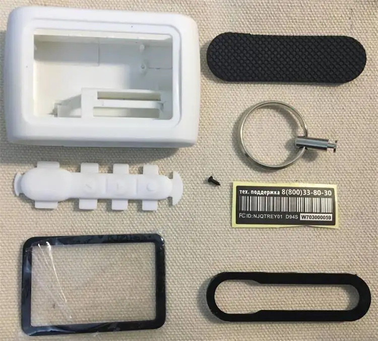 Чехол для брелка StarLine D94 белый чехол автомобильной сигнализации с ЖК-дисплеем и