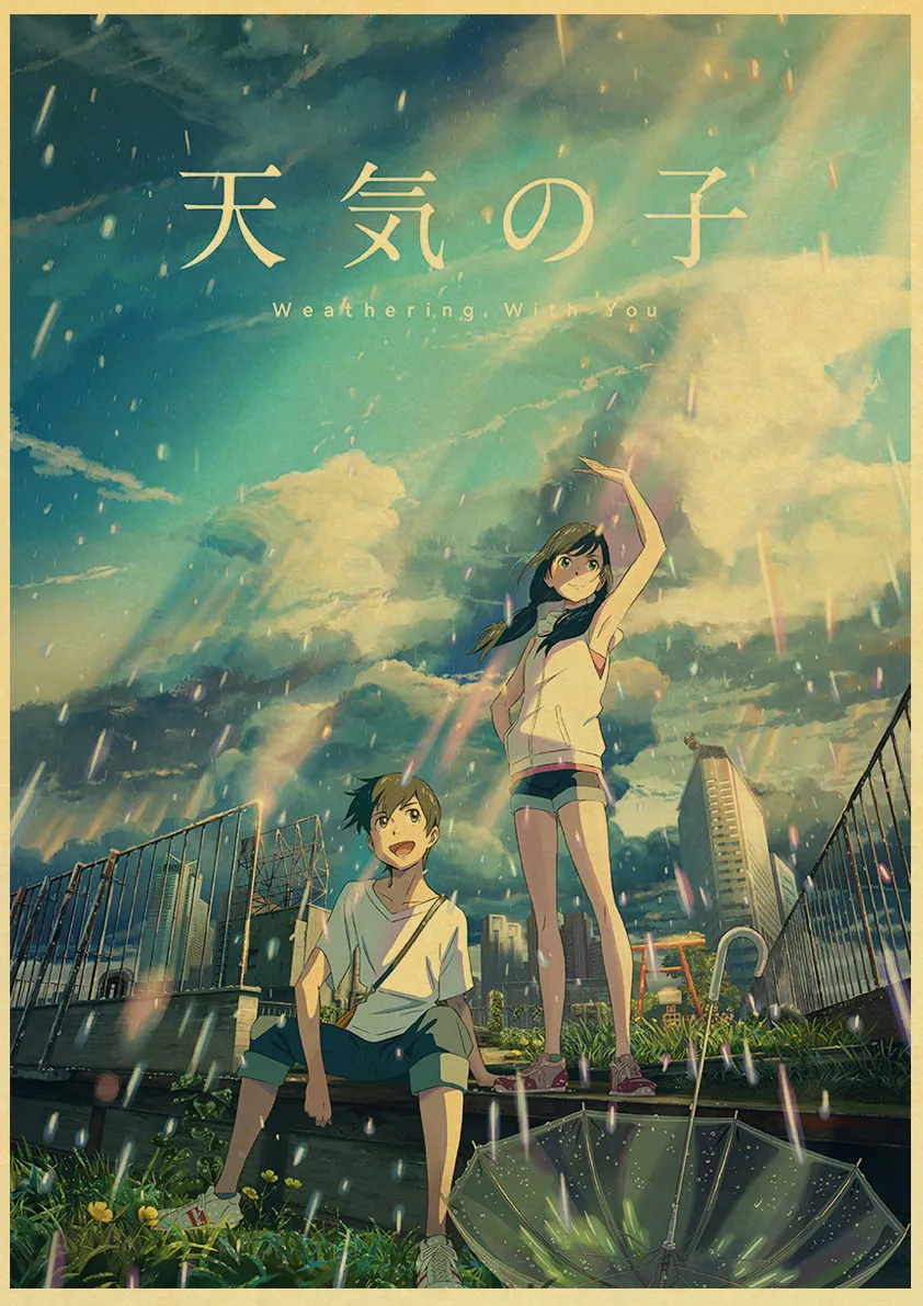 E171 Makoto Shinkai фильм выветривание с вами Ретро плакаты японский унисекс Декор крафт-бумага Детская Спальня Декор - Color: E171