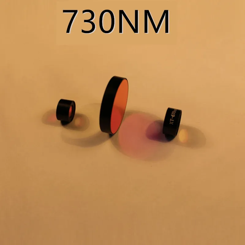 

Фильтр узкополосный, 730 нм, для различных диаметров длины волны