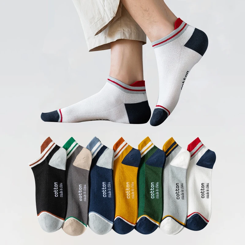 

4 Pairs Men Fashion Cotton Socks Breathable Non-slip Anti Friction Ankle Sock Short Spring Summer Autumn Street Striped Funny