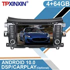Android 10 для Nissan NAVARA Frontier NP300 2014 - 2018 Автомобильный мультимедийный радиоприемник GPS-навигация автомобильный стерео 4G плеер IPS 2DIN