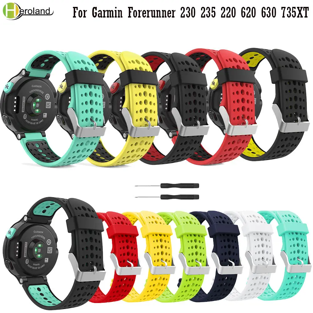 Спортивный ремешок для Garmin Forerunner 235Lite / 235 /220/230/620/630/735XT смарт часов мягкий