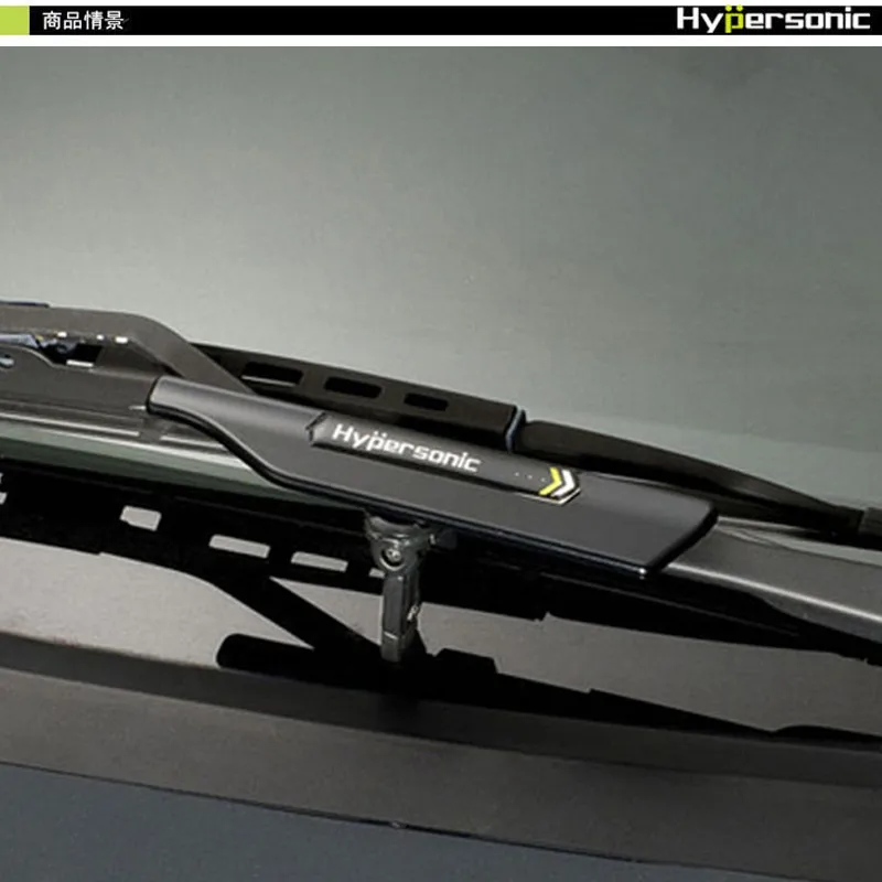 Hypersonic автомобильный стеклоочиститель давление винт блок-черный стеклоочиститель Defender hp-6440
