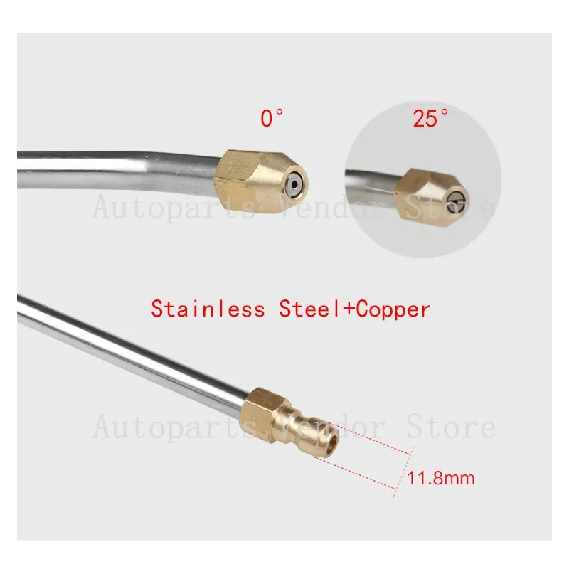 Изогнутый стержень для мойки высокого давления 3 шт./лот 1/4 дюйма длина 13 Дюймов 30