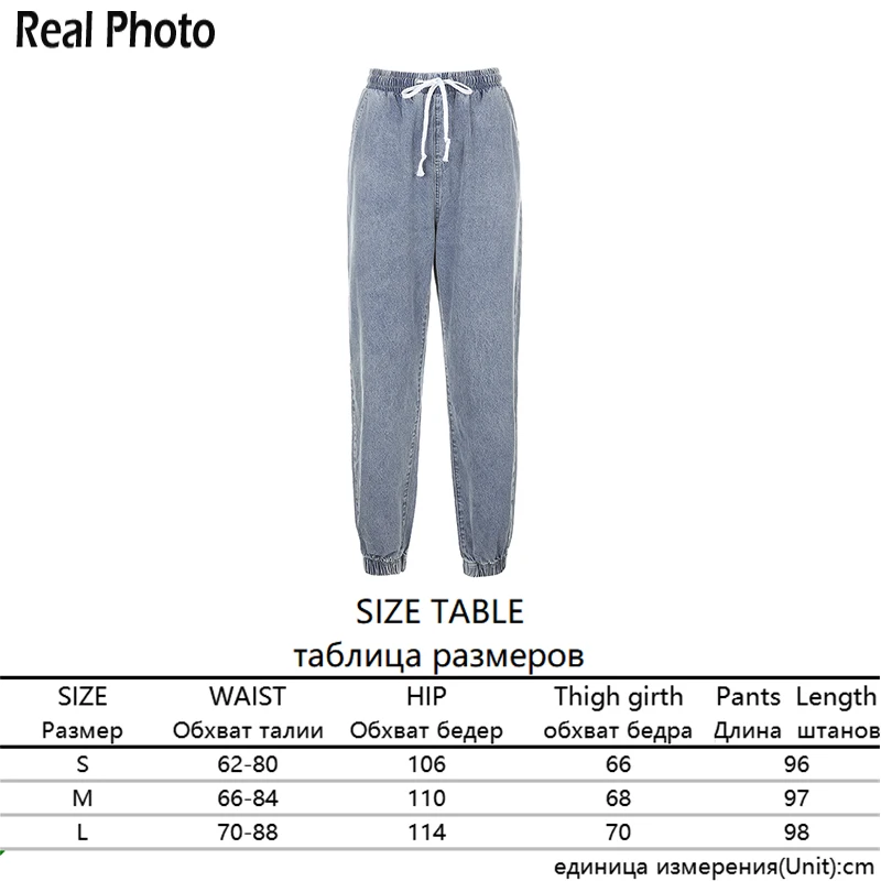 

Drawstring High Waisted Blue Mom Woman Jeans Sweatpants 2021 Wide Trousers Pants Joggers Women Femme Streetwear Capri