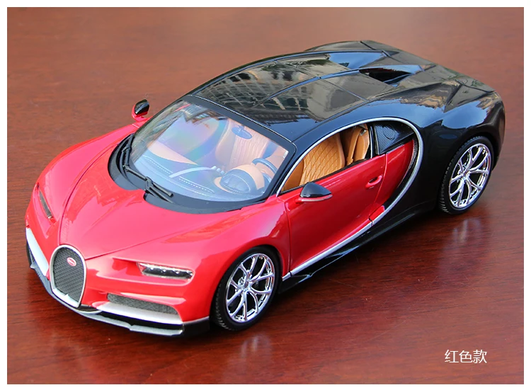 

1/24 Scale Alloy Speedy Silvery/Red Sports Car Model Top Open Car Ornaments Children Toys Collection