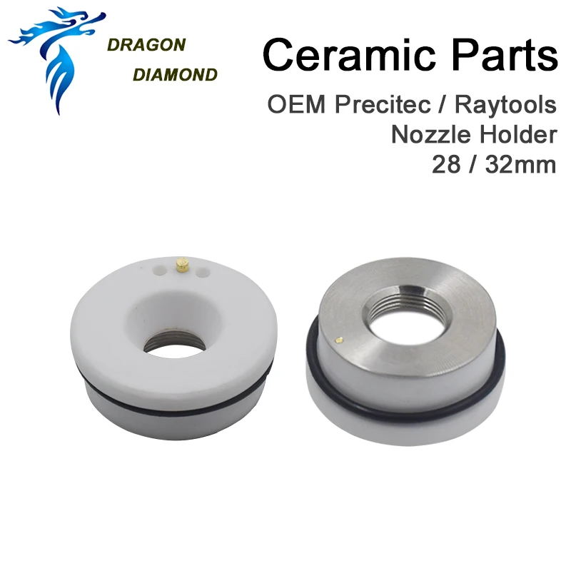 DRAGON Алмазный лазер керамический 28 мм/24 5 мм 32 мм/28 OEM Precitec Raytools Lasermech Bodor Держатель