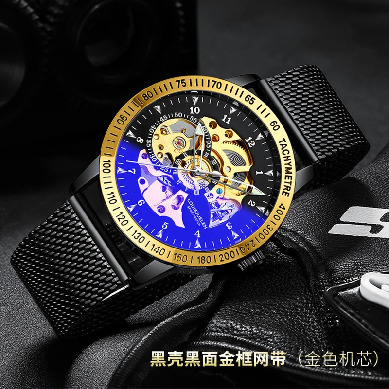 

LOUIEJUELE Skeleton Design Men's Automatic Sport Watches Black Stainless Steel Men Mechanical Watch Luxury Waterproof Male Clock