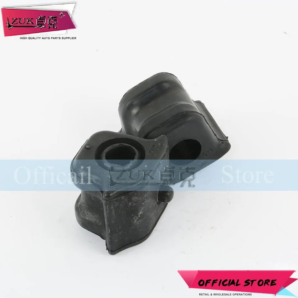 ZUK для Corolla 2007 2008 2009 2010 2011 2012 2013 2014 ZER15 #2 шт./лот новый передний стабилизатор