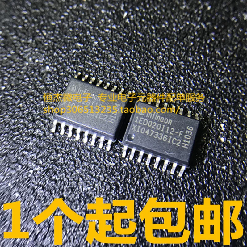 Модуль 10 шт. MC33888FB CS10N60F IPW60R045CP 6R045 60A650V RTD2132N-CGT RTD2132N IED020I12-F2 1ED020I12-F2 1ED020I12-F OPA2188 |