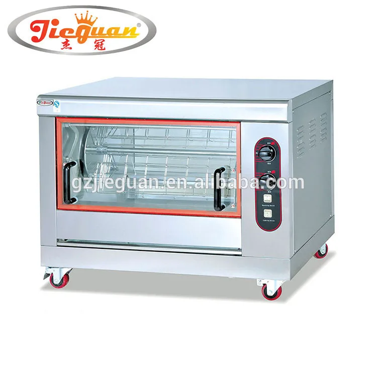 

Газовая курица из нержавеющей стали Rotisseries GB-368