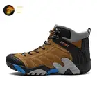 Ботинки мужские тактические, зимние, водонепроницаемые, с мехом, для скалолазания