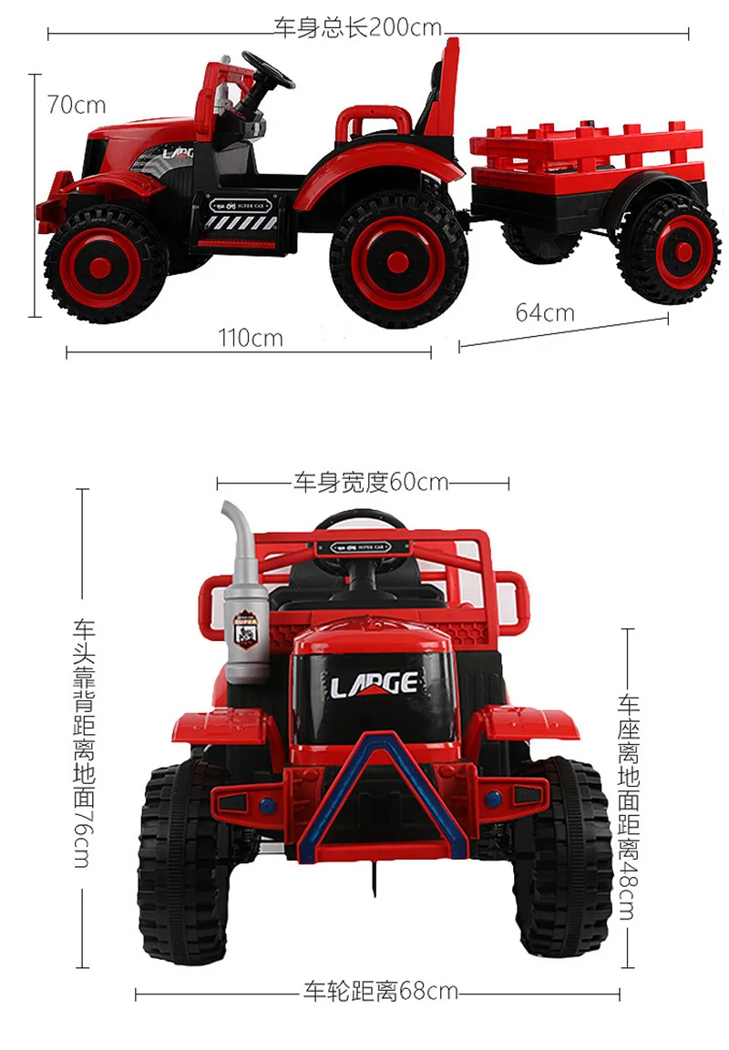 Детский экскаватор уличная игрушка негабаритный трактор Электрический 4WD мальчик детская коляска зарядка инженерный ребенок строительный автомобиль