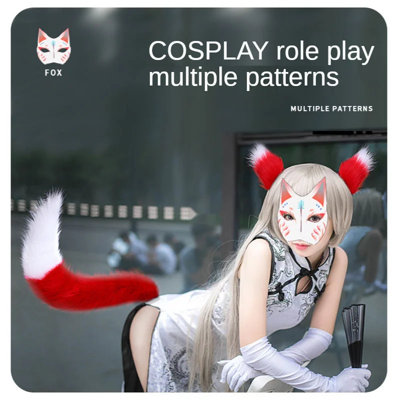 Плюшевые заколки для волос с кошачьими ушками на Хэллоуин пушистый хвост Волка