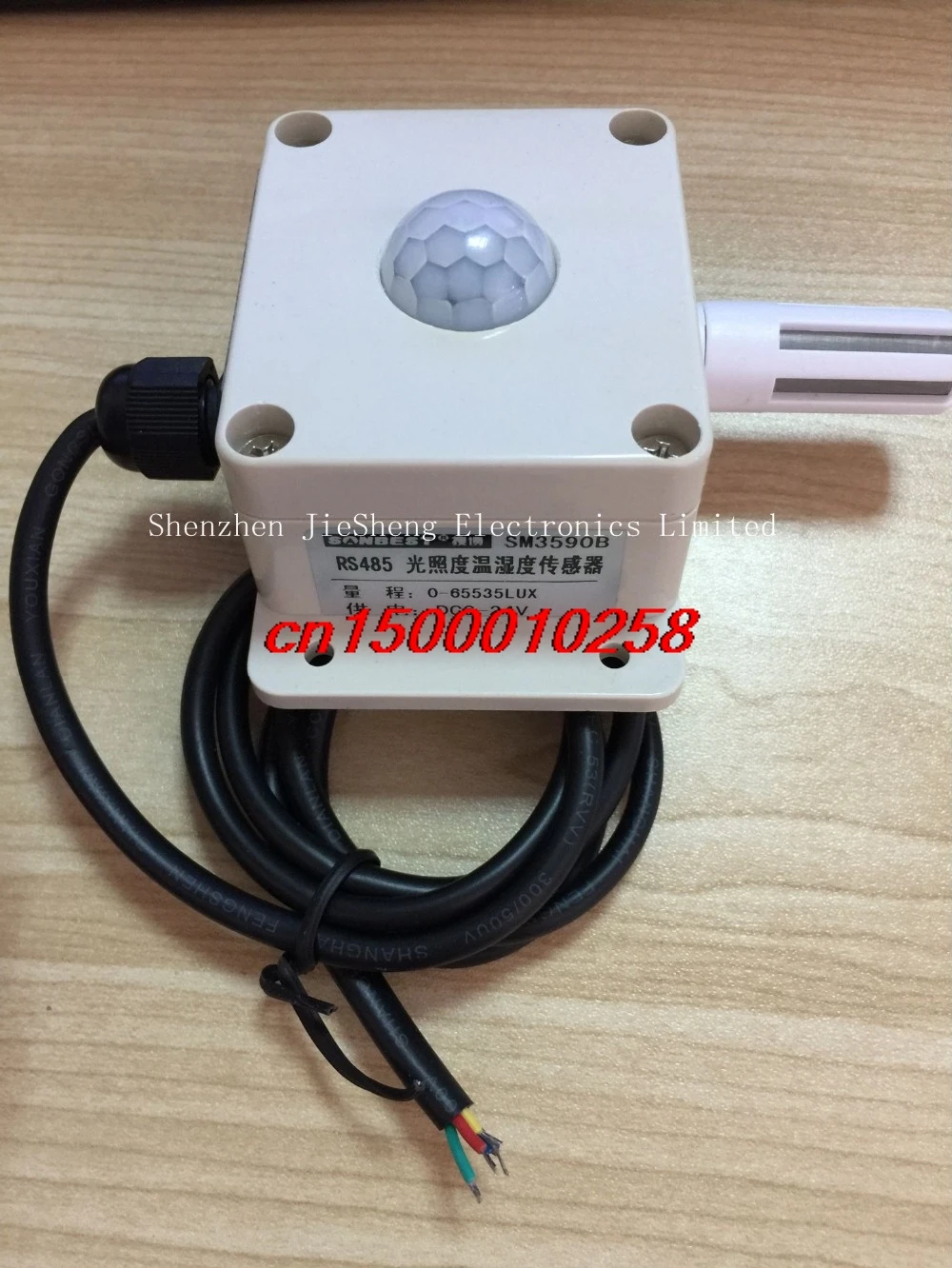 FREE SHIPPING SM3590B RS485 Integrated optical intensity and temperature and humidity sensor