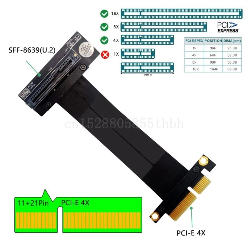 U.2 NVMe SSD для PCI-E 3 0x4 удлинитель SFF-8639 PCIe 4x Gen3 Riser Card Line Высокоскоростная передача |