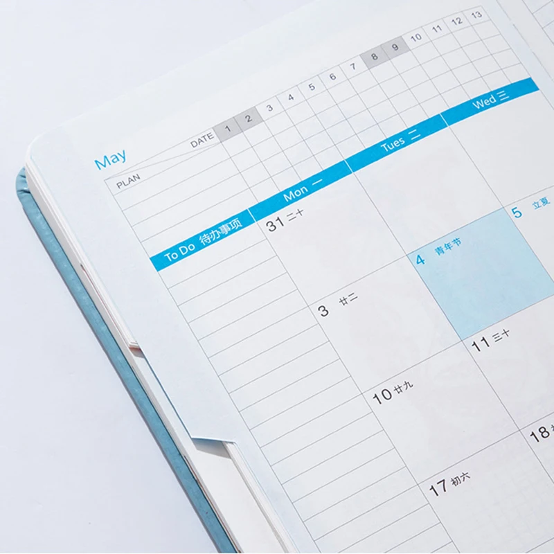 

2021 Planner Agenda Daily Weekly Monthly Planner Student Planner 2021 Calendar Leather Cover FEA889