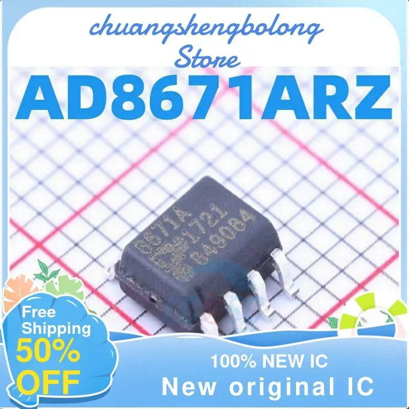 

10-200 шт. AD8671ARZ SOP8 AD8671AR 8671A новая Оригинальная интегральная схема