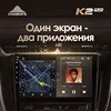Изображение товара 2