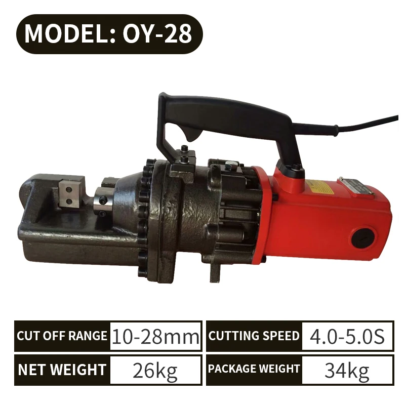 

OY-28 Electric Rebar Cutter Machine 220V Portable Hydraulic Rebar Cutter Fast Rebar Cutter Portable Cutting Pliers Tool