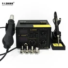 Станция паяльная SAIKE 852D ++ SMD 2 в 1 с термофеном