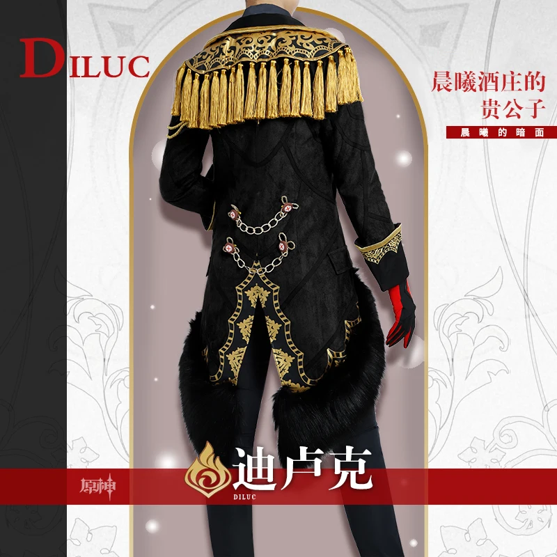 Game Genshin Impact Diluc Cosplay Costume The High Quality Fashion Combat Uniform Female Halloween Party Role Play Clothing