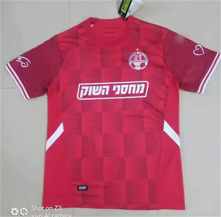 

2021 2022 HAPOEL BEER SHEVA Soccer Jerseys Israel Club MEN safouri rukavytsya ansah shechter moreno
