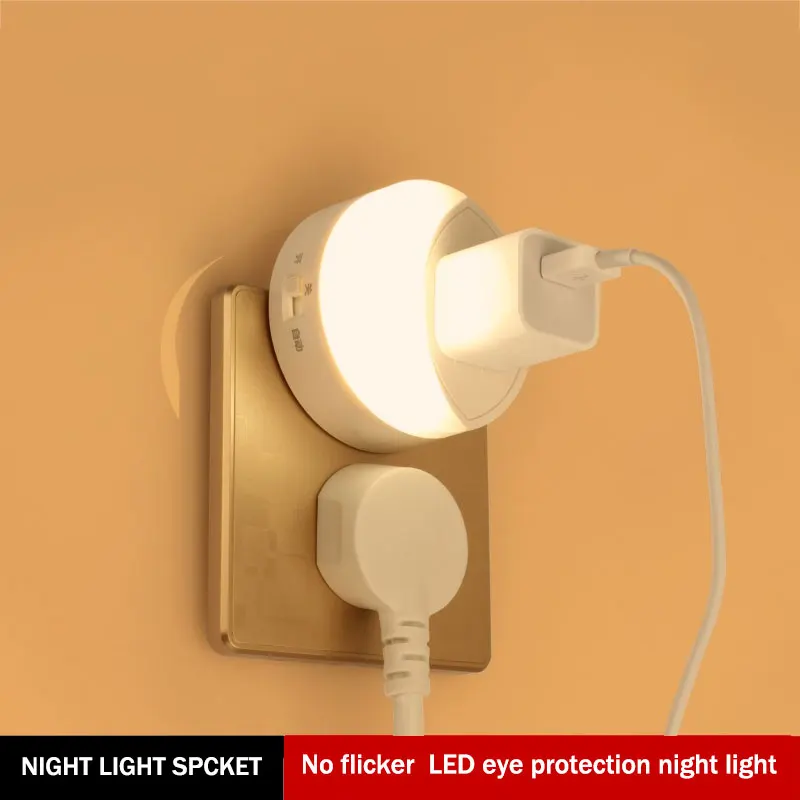 2020 Новый LED Ночник 220 В Smart Switch Гнездо Прикроватная Лампа Для Детей Дети светильник