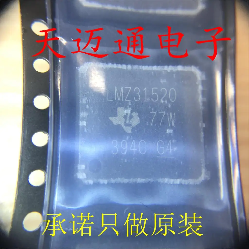 

Бесплатная доставка LMZ31520RLGT LMZ31520 BQFN72 TI BOM 10 шт.
