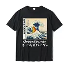 Забавная Футболка с принтом великая волна KAWAI CHEEMS DOGE в японском стиле футболка простой стиль распространенные хлопковые топы рубашка семья для мужчин