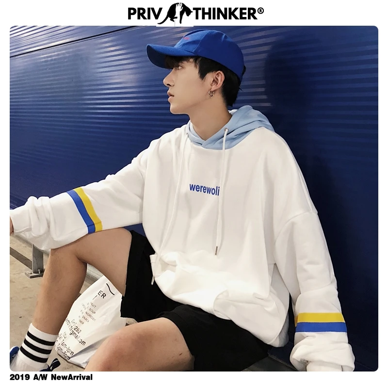 Privathinker мужские и женские лоскутные модные толстовки с принтом s 2020 осенние