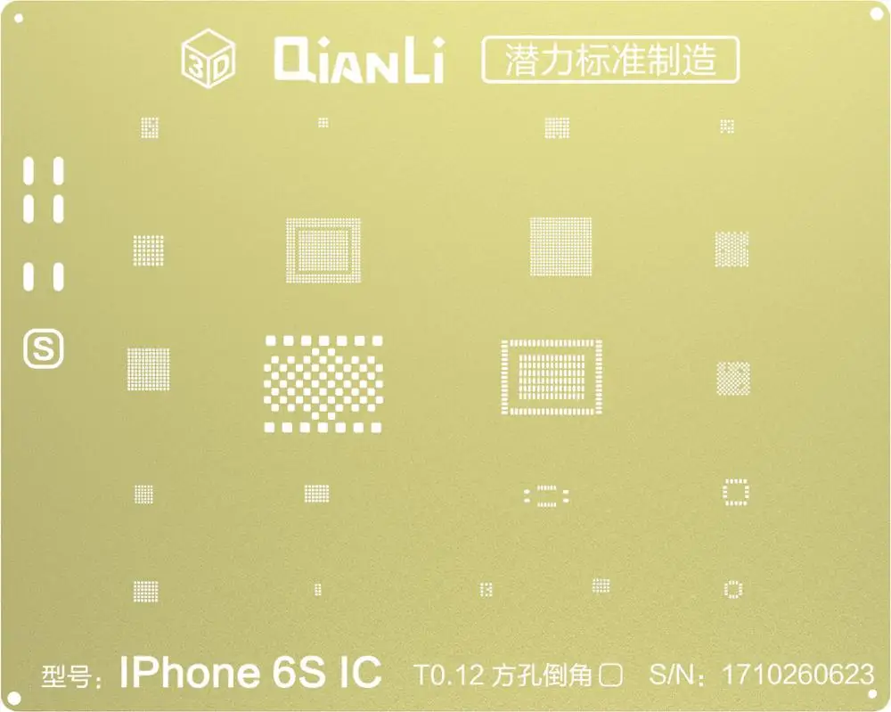 6S 3D Bga Stencil QianLi BGA трафарет 3D паз для телефона 6 7 8 X NAND cpu power IC материнская плата - Цвет: 6S 3D Bga Stencil