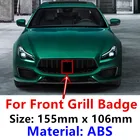 Автомобильный значок на переднюю решетку, Эмблема для Maserati Quattroporte ghiдоступ cinquettropdent Levante, стикер с трезубцами, Стайлинг, автомобильные аксессуары