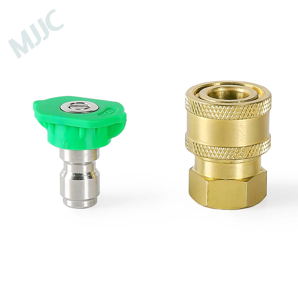 MJJC короткая насадка для распыления воды нового Karcher Eazy Lock 22 IG фитинг EAZY FORCE