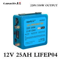 capacity 12v lifepo4 battery pack 25ah lithium iron phosphate golf rechargeable battery with bms and ac350w 220v output