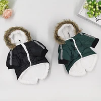winter dog clothes pet hoodie for small large dog two legged plush jacket warm cotton coat ourdoor autumn dog accessories