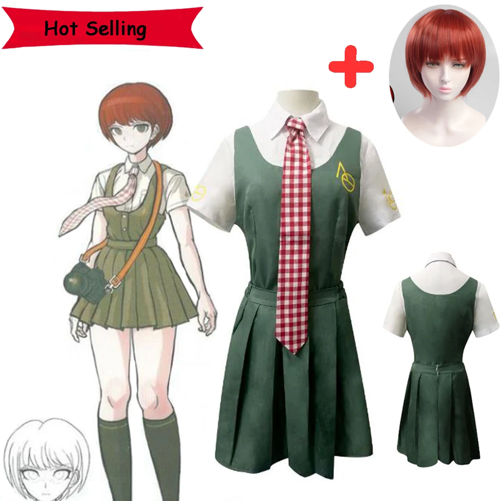 Костюм для косплея девушки из аниме данганронпа Mahiru Koizumi Униформа рубашка юбка