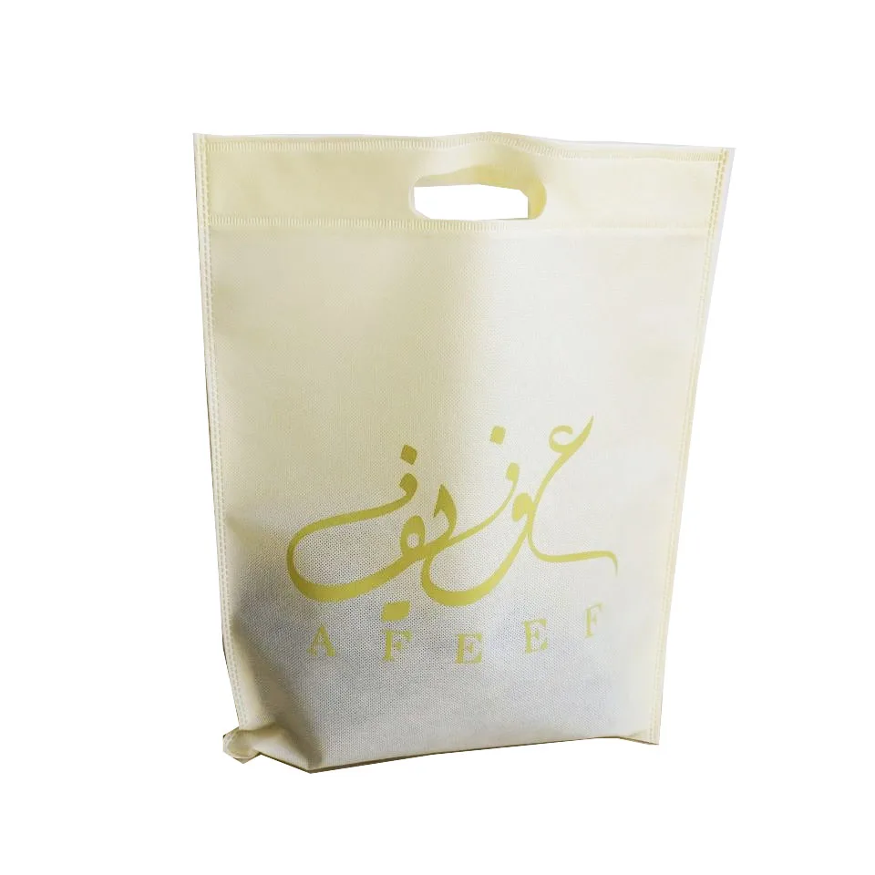 Wholesale 300pcs/lot 40Hx32cm Reusable Non Woven Fabric Shopping Bag for Promotion Shoes Clothing Store Trade Show Free Shipping|non woven shopping