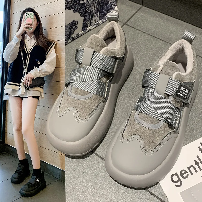 

Women's Shoes Velcro Thick Soled Fashion Sports Net Upper Board Shoes Small White Shoes Women's 2021 Winter NEW PU Surface Warm
