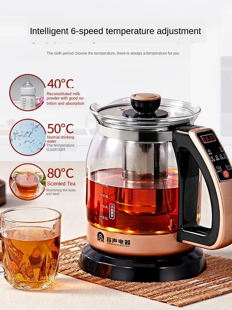 Liquid Crystal Automatic Electric Kettle Intelligent Home Health Care Pot Thick Glass Portable Electric Teapot Heat Preservation enlarge