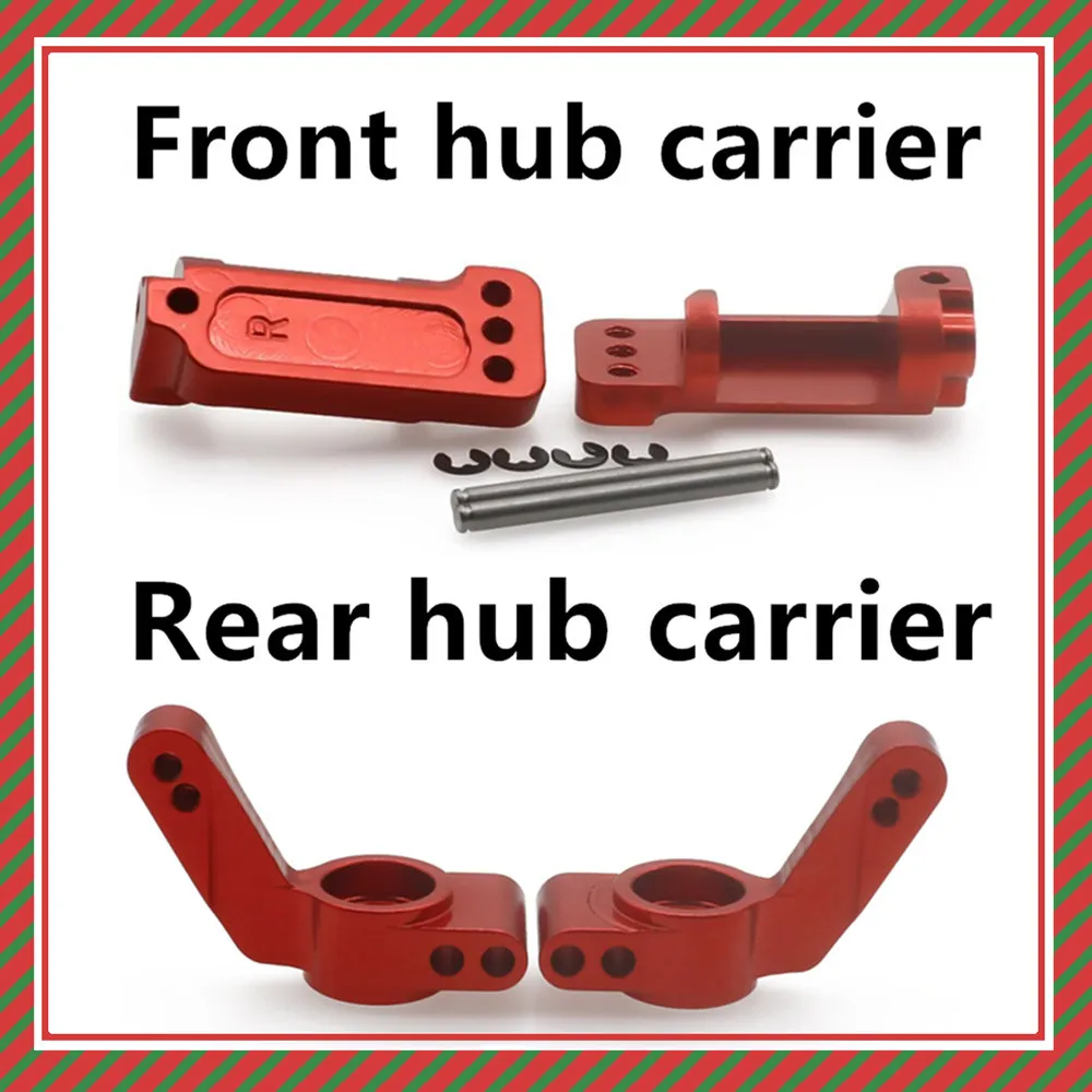 2 шт./комплект литые блоки передняя/задняя ступица переноска для