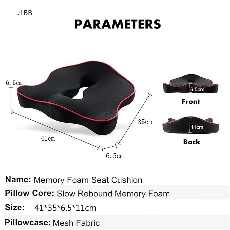 Подушка на сиденье из пены с эффектом памяти защитная Ортопедическая подушка для