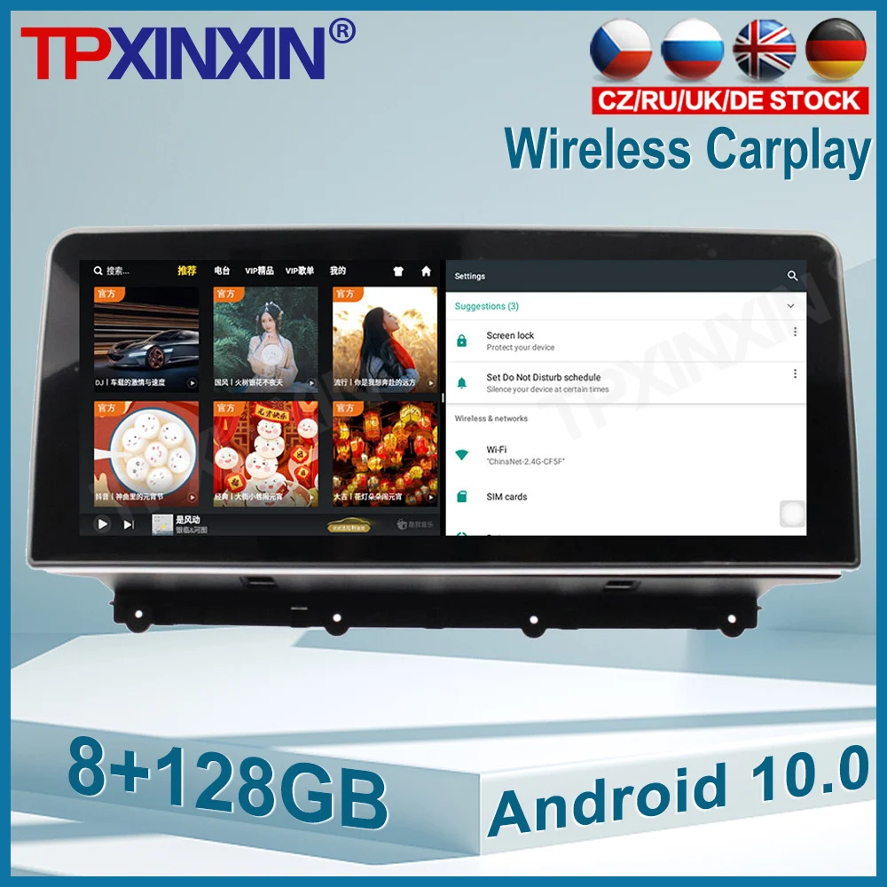 

Android 10 For BMW X3 2011 - 2017 X4 2014 - 2018 CIC NBT Car DVD GPS Navigation Head Unit Radio Tape Recorder Multimedia Player