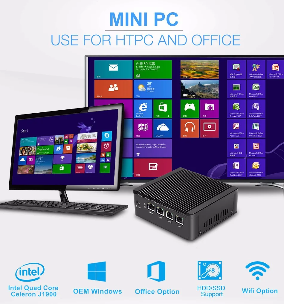 Pfsense мини ПК intel Celeron J1900 VGA часы собака брандмауэр промышленный безвентиляторный мини ПК 4* RJ45 1000 Мбит/с мульти LAN