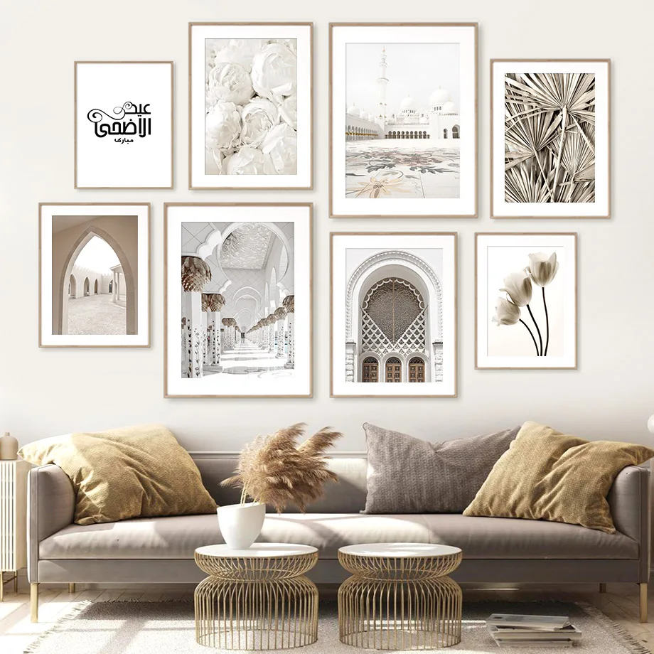 

Islamic Muslim Religious Build Peony Beige Wall Art Canvas Painting Nordic Posters And Prints Wall Picture For Living Room Decor