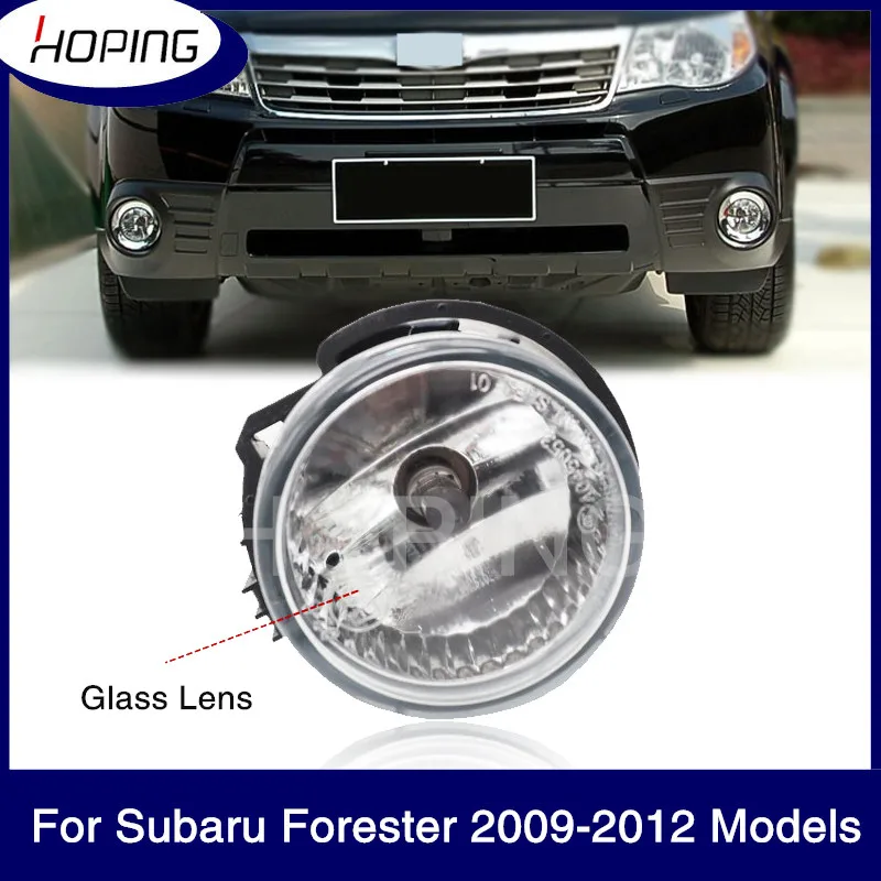 Противотуманные фары на передний бампер противотумансветильник для Subaru Forester 2009